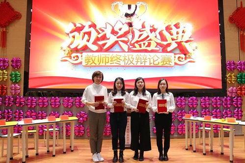 赤峰二中爆料最新消息,揭秘校园热点事件真相