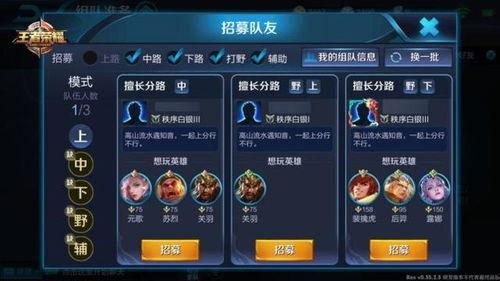 小茶王者爆料最新消息,最新动态揭秘，带你领略茶界风云