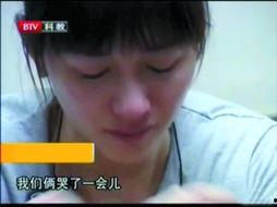 李小冉微博被爆料视频,揭秘娱乐圈幕后真相