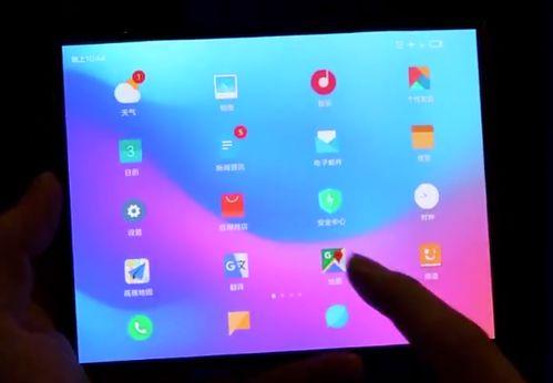 实机演示爆料视频下载安装,下载安装过程详解